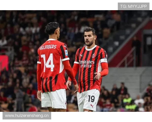 AC米兰主帅在生死战中怒怼球员：混乱的战术部署让球队争冠之路变得岌岌可危