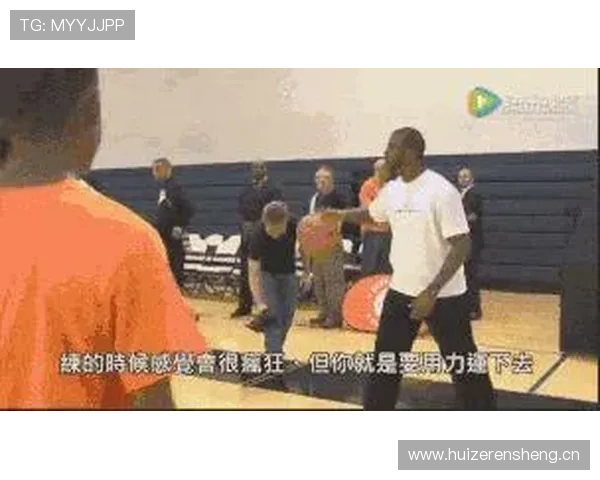 新手必看：篮球防守规则详解与常见错误