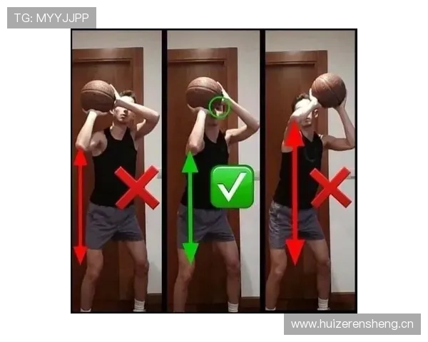 篮球新手如何正确理解和判定投篮动作的关键要素